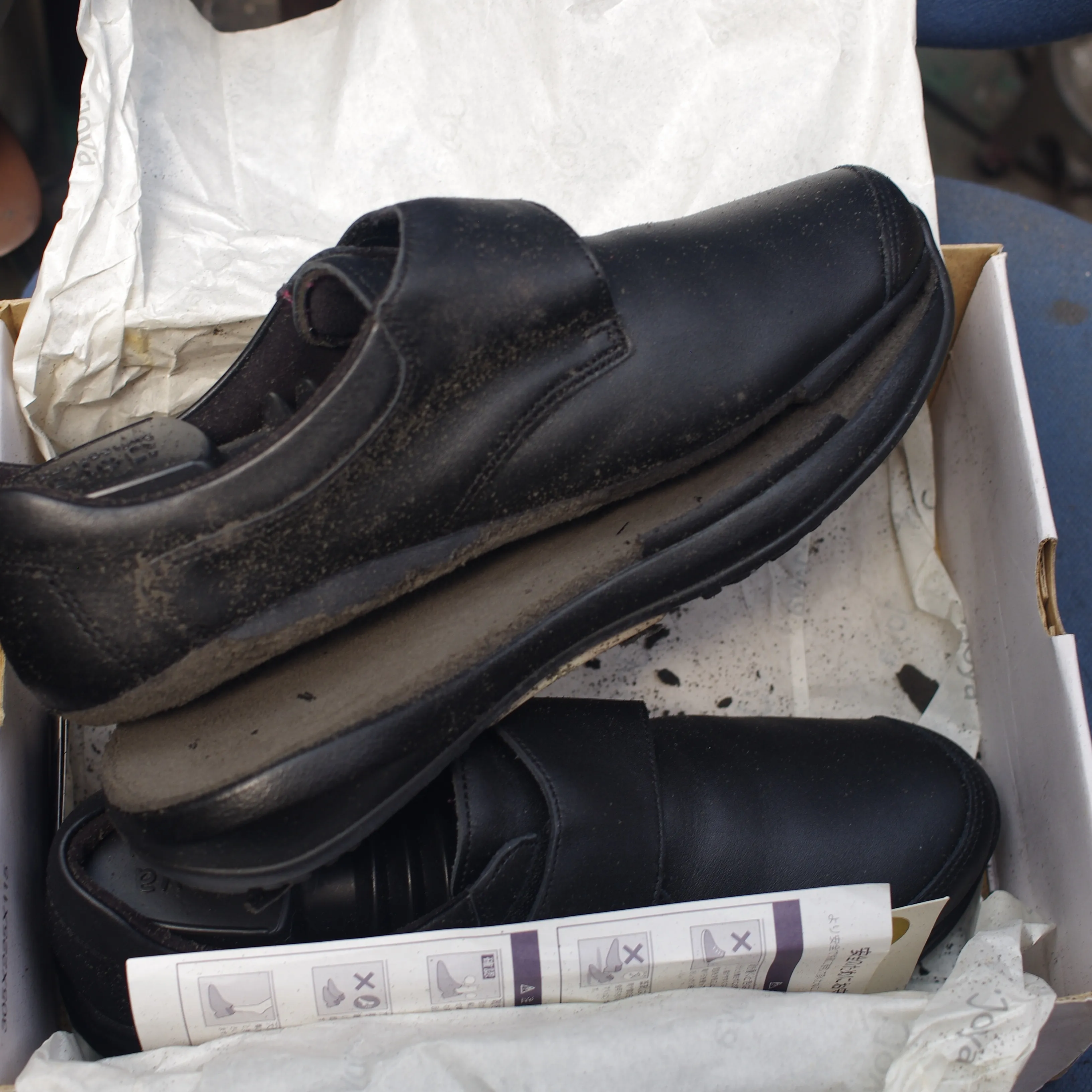 【Joya（ジョーヤ）ウォーキングシューズ｜加水分解したソー...
