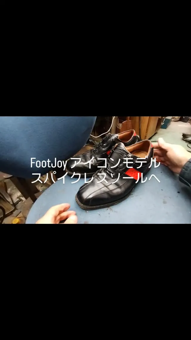 FootJoyのアイコンモデルです。