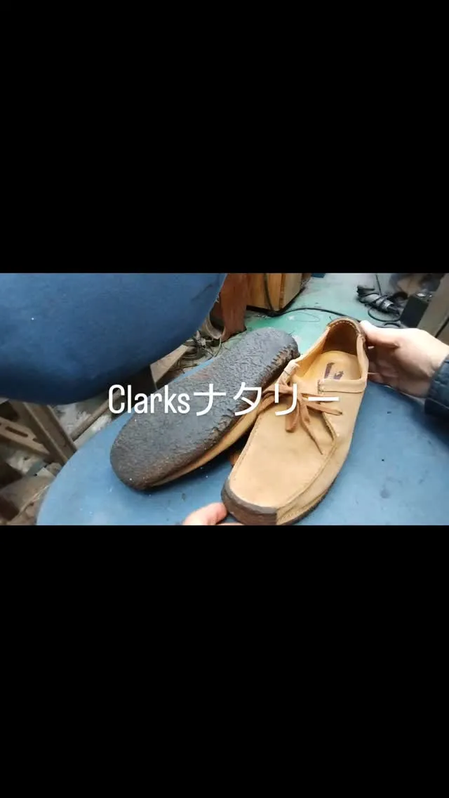 👞こんにちは、靴好きの皆さん！お気に入りのクラークスのナタリ...