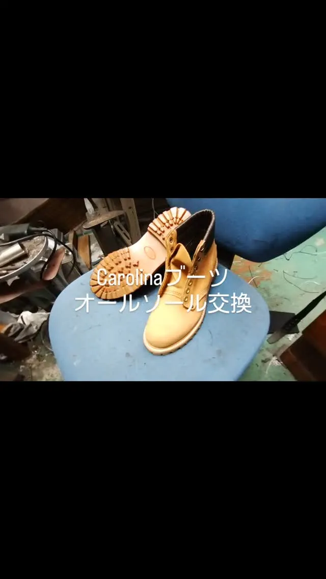 Carolinaというブランドのエンジニアブーツです。