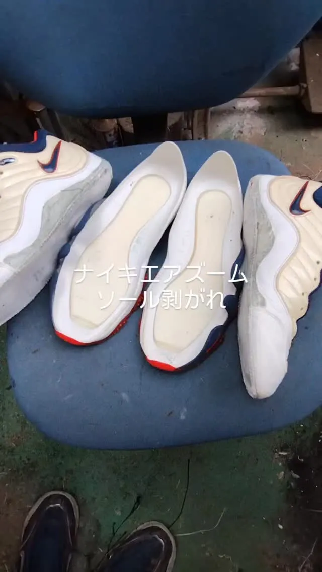 ナイキのエアズームフライトです。