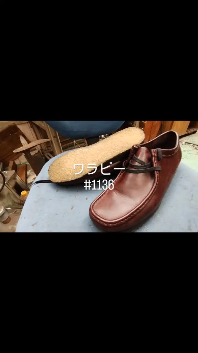Clarksワラビーのソールを交換しました。