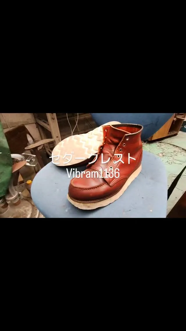 セダークレストのエンジニアブーツが新たに生まれ変わりました！...