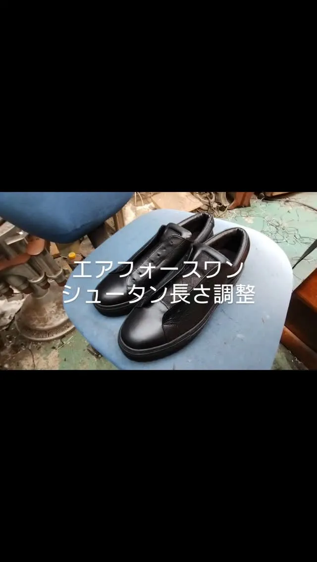靴のお悩み、皆さんはありませんか？👟アルフレッドバニスターの...