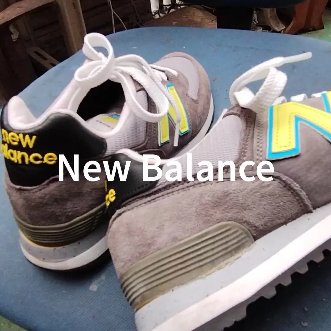👟あなたの愛用のニューバランス574、最近履き心地がイマイチ...