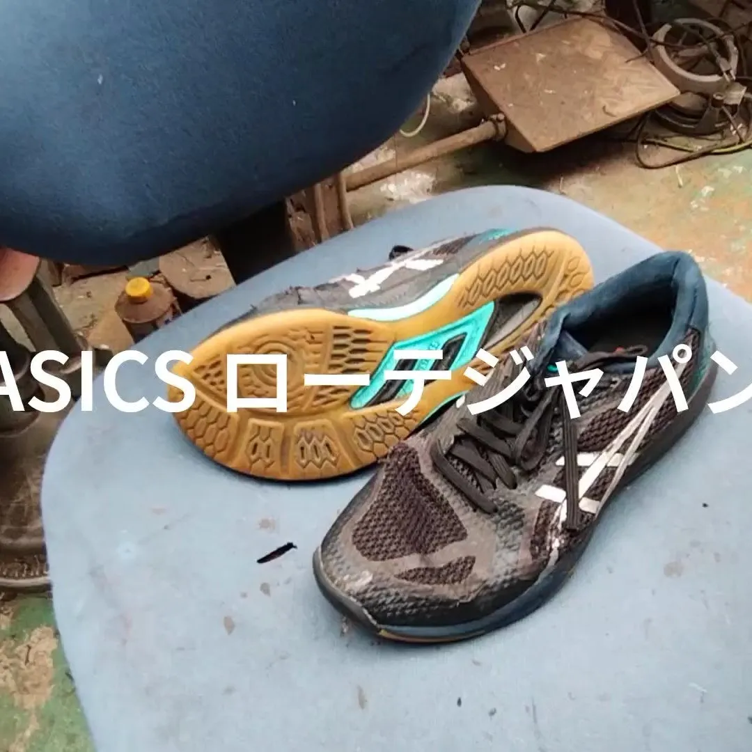 アシックスのローテジャパン、あなたのバレーボールシューズをも...